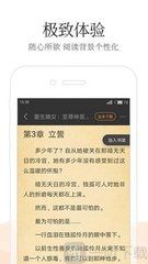 ag旗舰厅手机版app